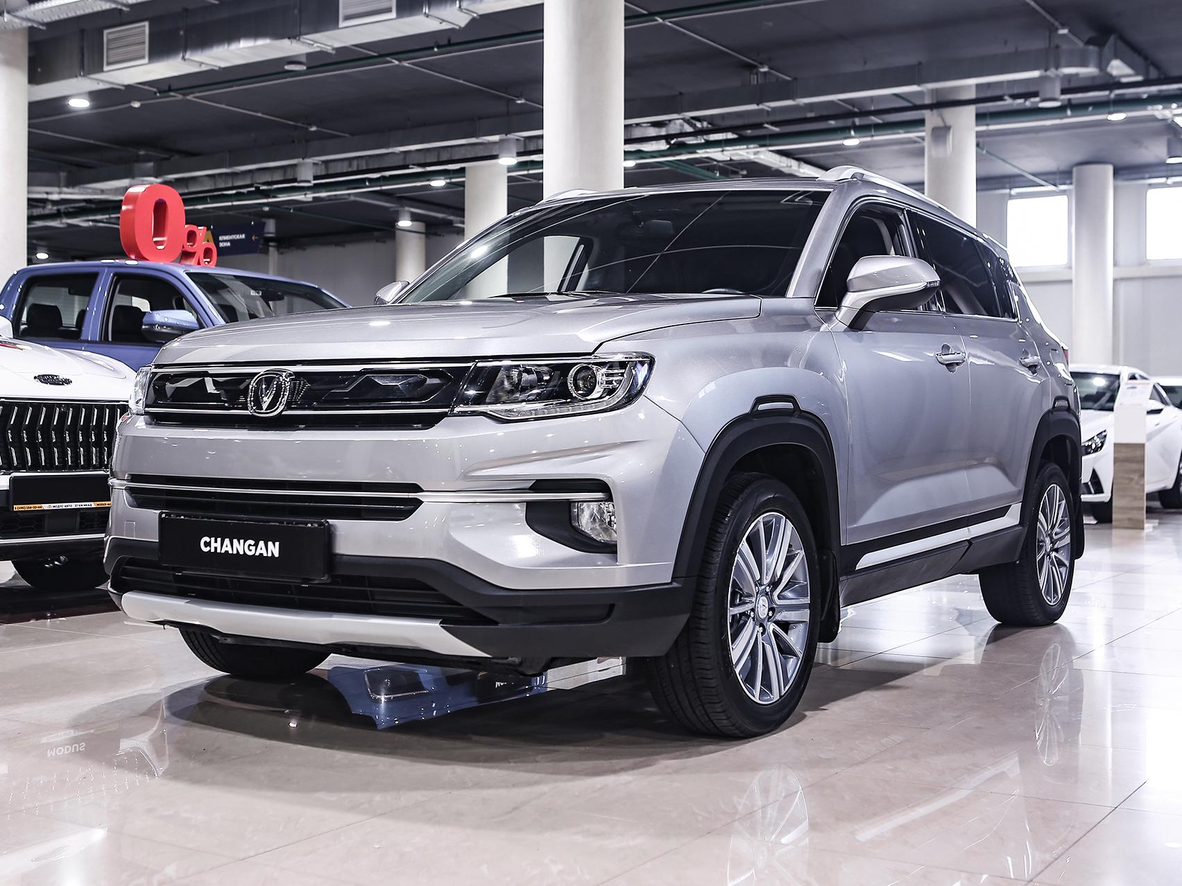 Купить CS35 с пробегом