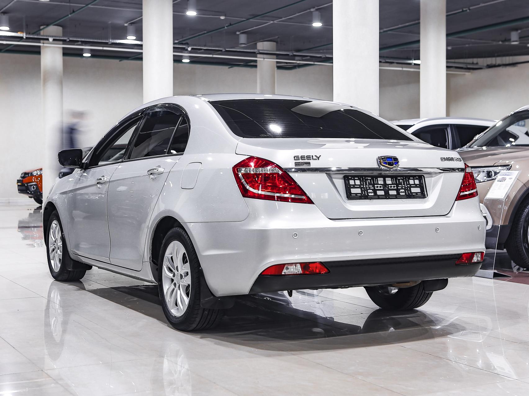 Купить Emgrand EC7 с пробегом