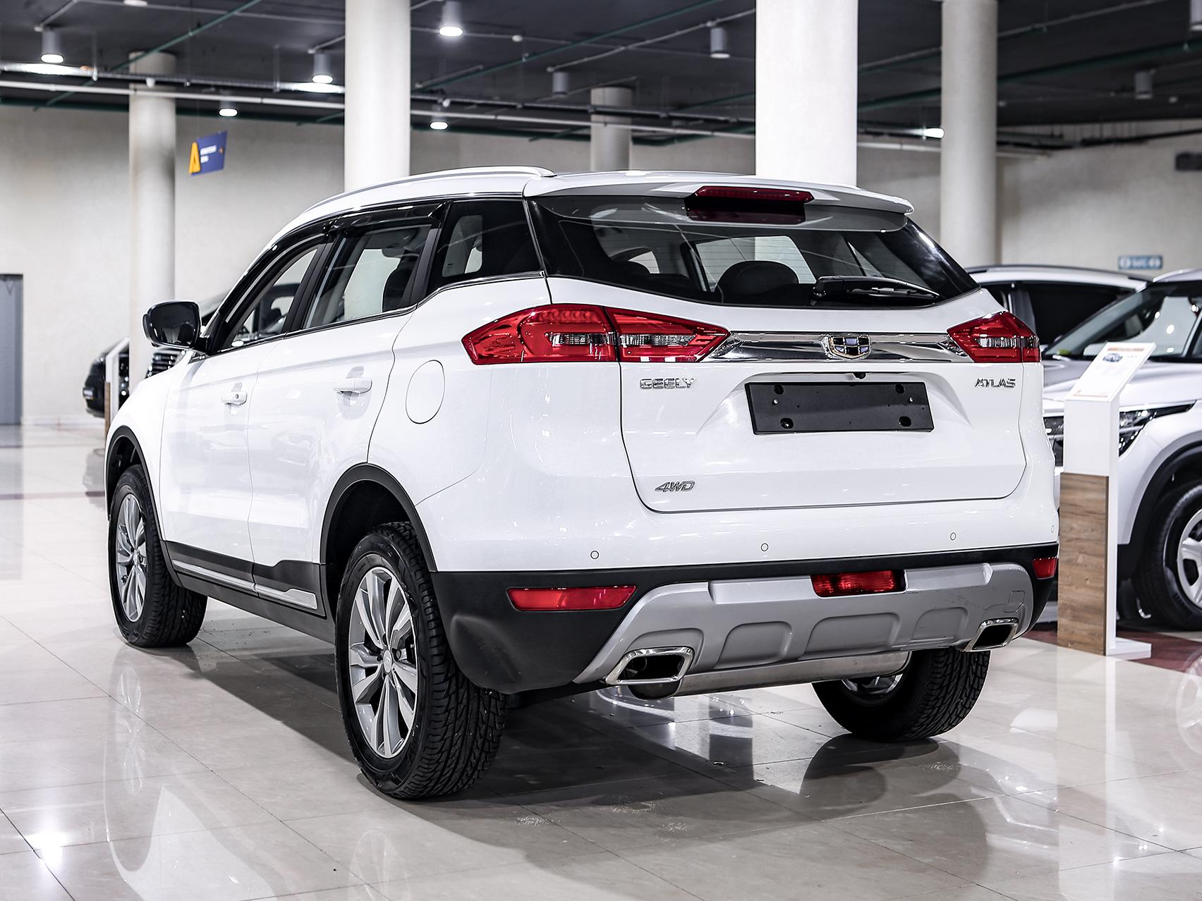 Купить Atlas с пробегом