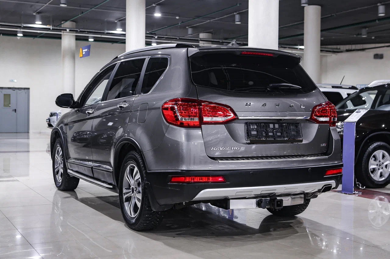 Купить H6 с пробегом