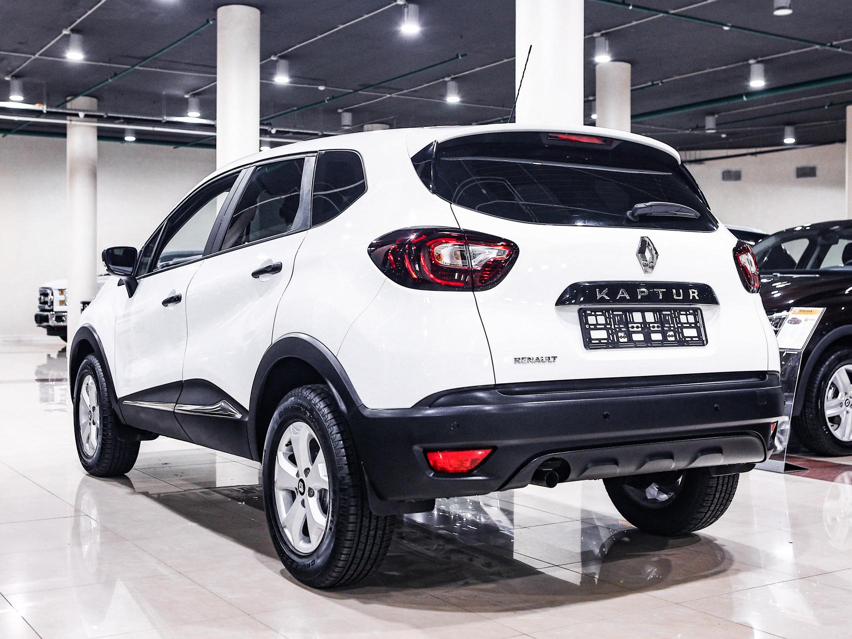 Купить Kaptur с пробегом